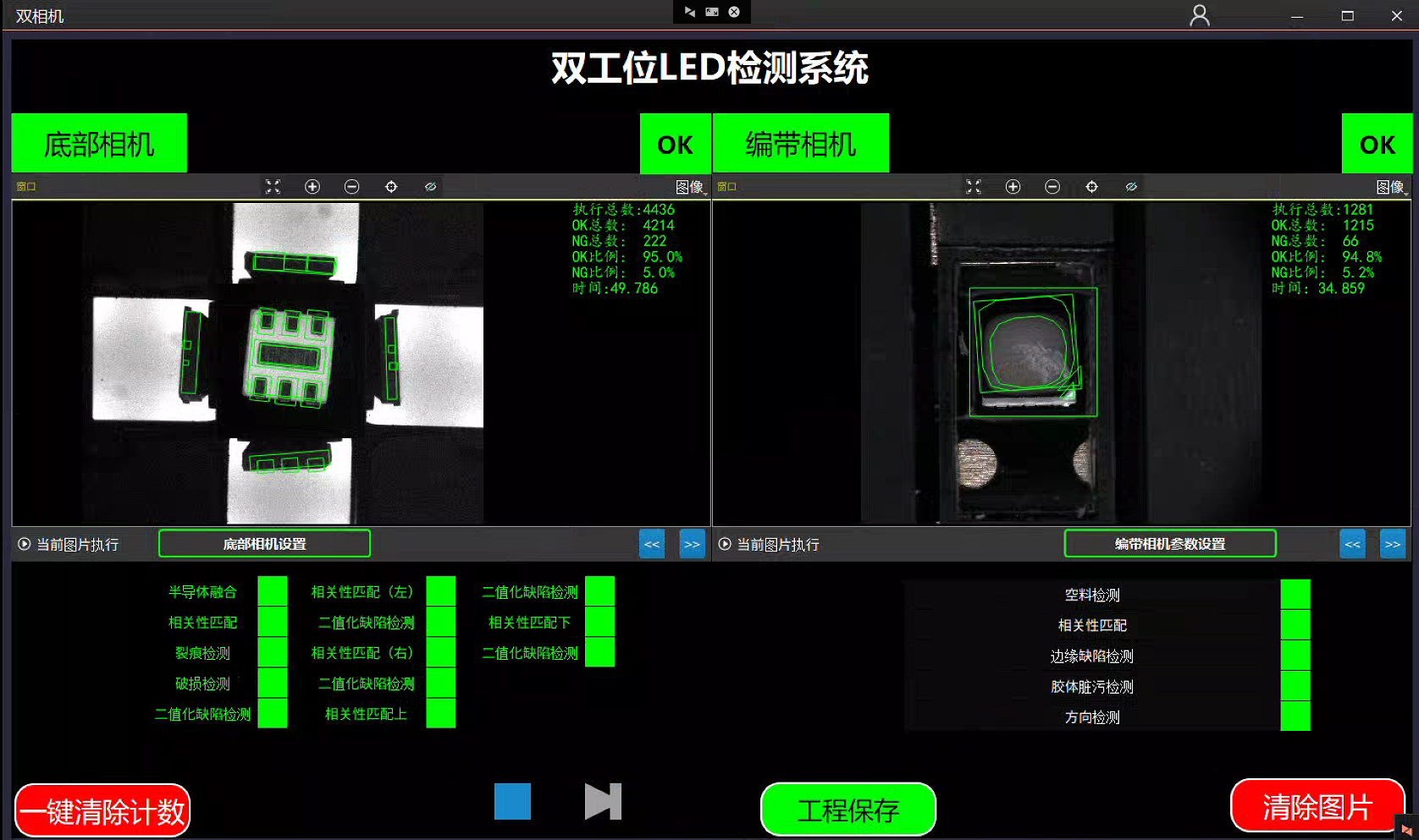 60K/С�r����AIҕ�X�z�yϵ�y���F����©�z��