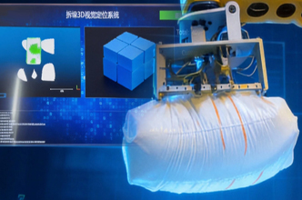 3D���C��ҕ�Xϵ�y�����i��Ч����·�ʽ